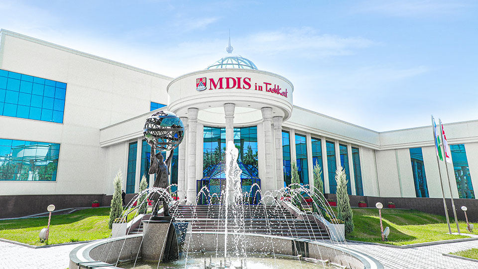MDIS Tashkent campus building